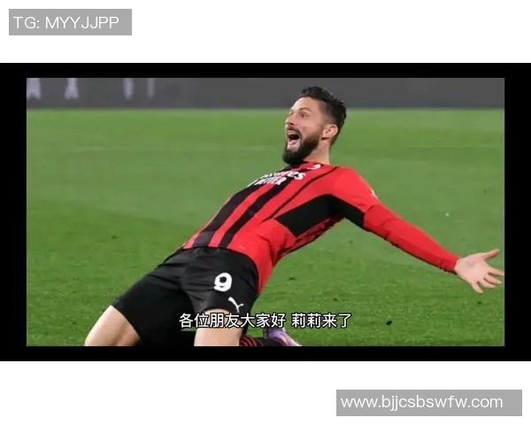 博罗尼亚与佛罗伦萨激战正酣谁能在意甲赛场笑到最后